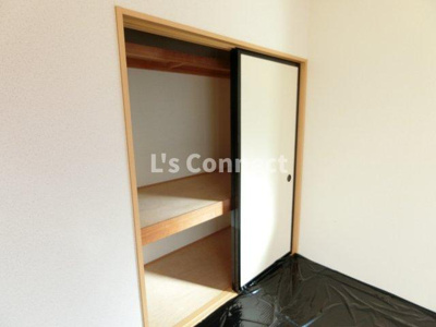 【収納】 | クレメンティアＣ | 和室には１間の押入があります。