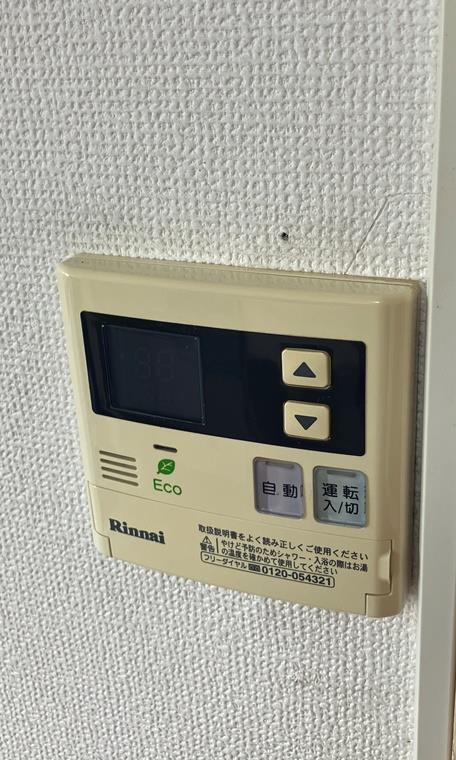 志茂戸建の設備