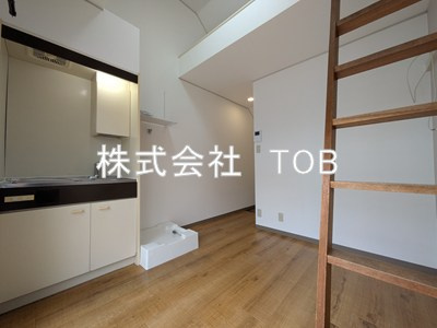 【トイレ】 | エトワール八雲台