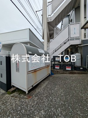 【設備】 | エトワール八雲台