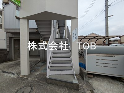 【設備】 | エトワール八雲台