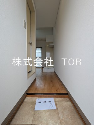【居間・リビング】 | エトワール八雲台