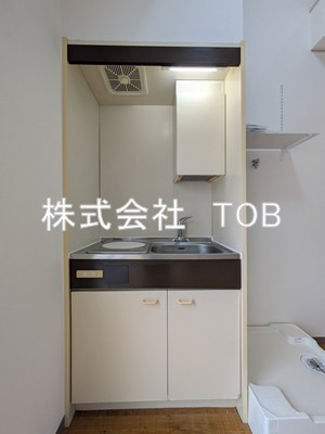 【キッチン】 | エトワール八雲台