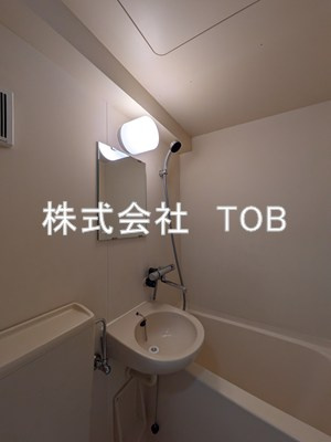 【バルコニー】 | エトワール八雲台