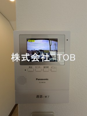 【セキュリティ】 | エトワール八雲台