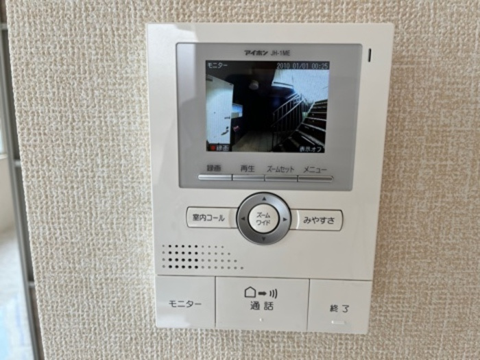 セジュール松泉Ⅱのセキュリティ|ALSOKホームセキュリティ付きで安心です♪