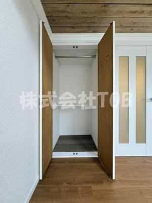 【収納】 | アイルイン上北沢 | 洋室5.2帖　収納