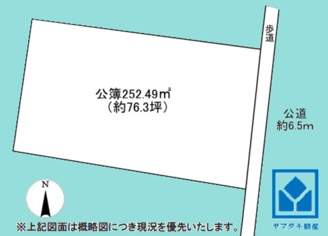 西宮市桜町の土地図