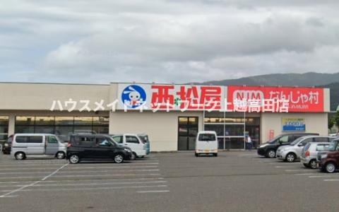 グリーンテラスＢの周辺|その他