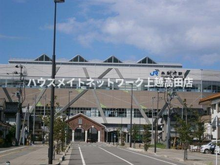 グリーンテラスＢの周辺|その他