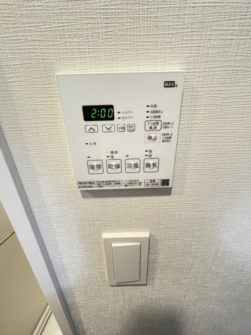 パークアクシス新栄　名古屋市賃貸　仲介手数料無料の設備