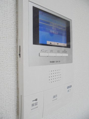【セキュリティ】 | エクセル寿 | モニター付きインターホンです