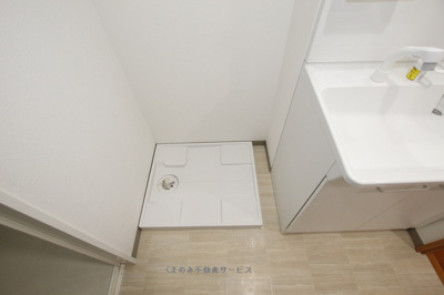 【設備】 | パルデンス・エコノⅦ | エコノ7　803号室　2021/3/12撮影