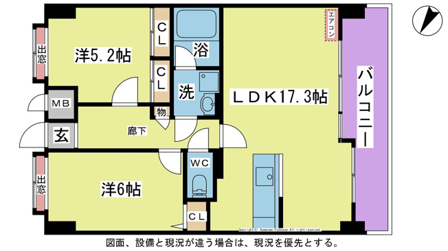 【間取り】 | パルデンス・エコノⅦ | エコノ7　803号室　2021/3/12撮影