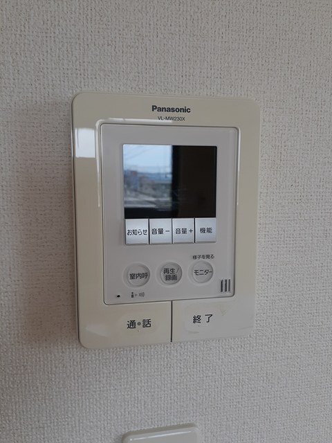 モデッサの設備