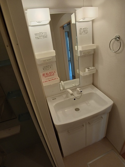 アーバンⅡの洗面所