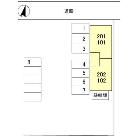 New Leavesのその他