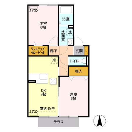 カーサヴェール