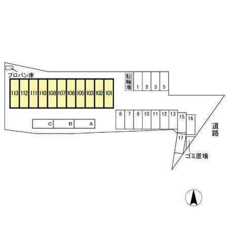 シャテロのその他