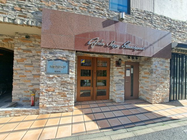 ガラ・ステージ銀座東