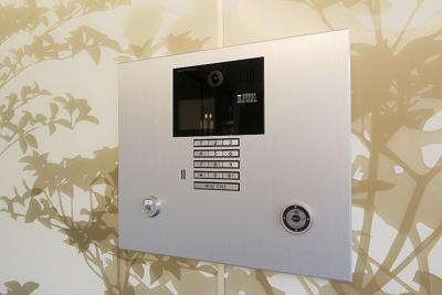 【外観】 | ハーモニーレジデンス武蔵小杉フォレストスクエア