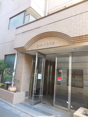 【エントランス】 | コート・イシハラ | エントランス2016/5撮影