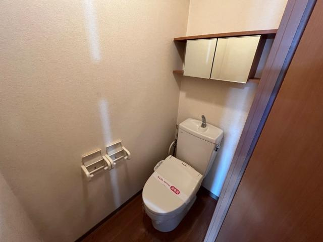シャルドネ弥生が丘のトイレ|シャワー付トイレ