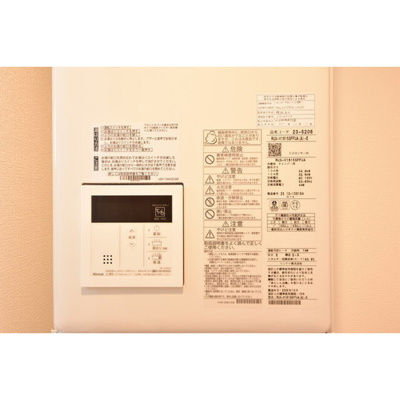 【内装】 | グローリオシェルト池袋Ⅴ