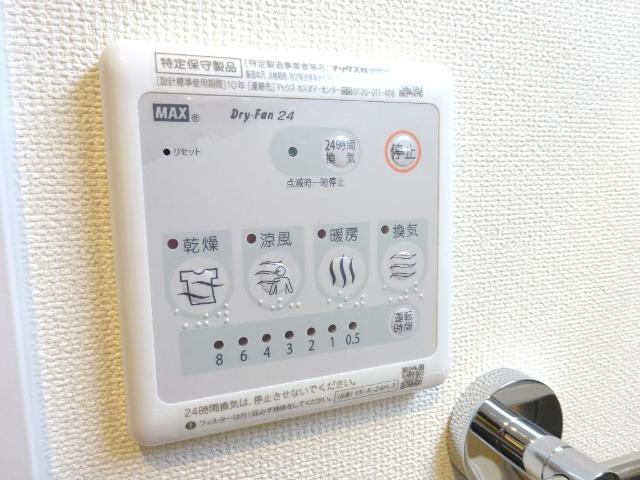 プラチナ　クローバーのその他|浴室乾燥機