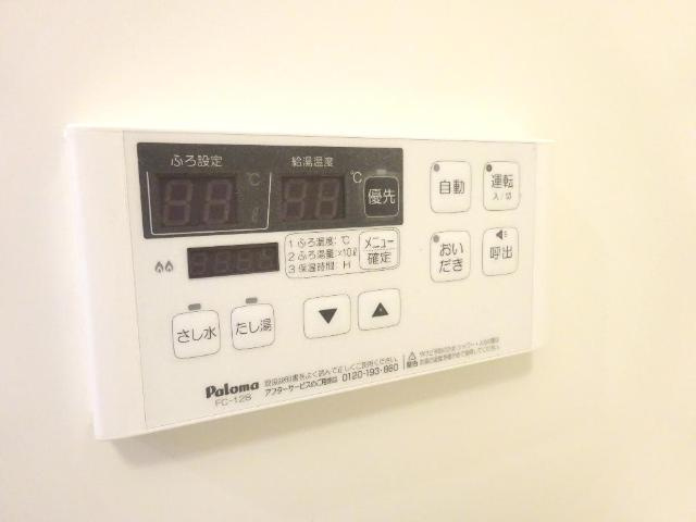 プラチナ　クローバーのその他|追い焚き