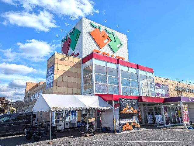 プラチナ　クローバーの周辺|サンエー山直店まで432ｍ