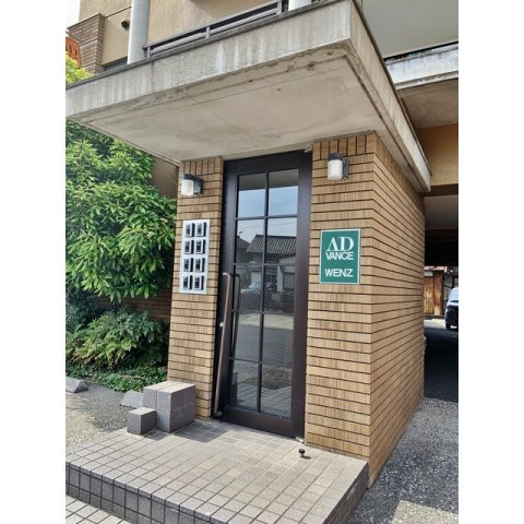 ＡＤＶＡＮＣＥ　ＷＥＮＺのエントランス