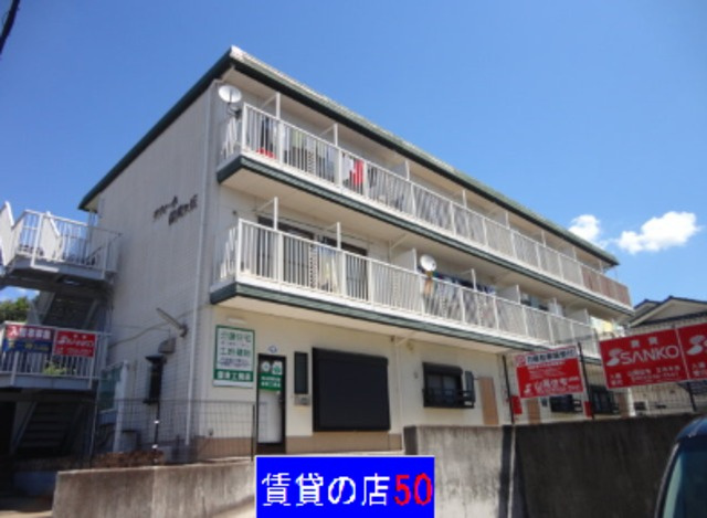 ラフィーネ信貴ヶ丘