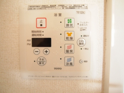 【設備】 | ヴィラウエスト