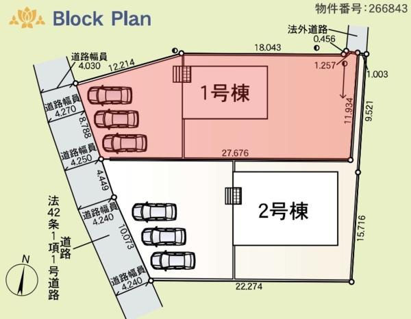 クレイドルガーデン前橋市朝倉町第４　１号棟の区画図|区画図