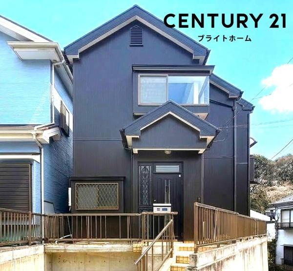 横浜市保土ケ谷区岩崎町の中古一戸建