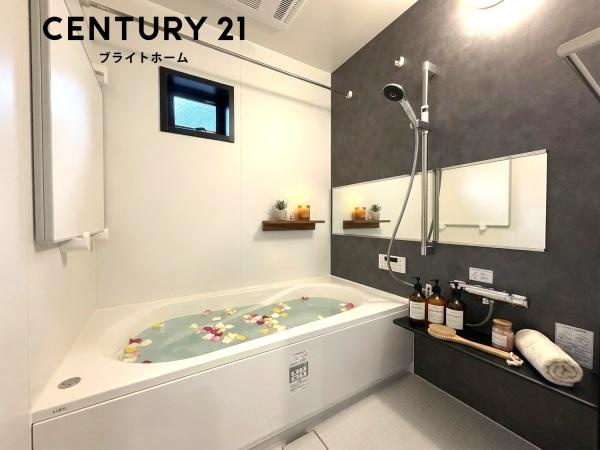 横浜市泉区中田南５丁目の新築一戸建の浴室|本画像はAIがCGで家具作成しており、実際の現地に家具は設置されておりません。また、販売価格に家具等は含まれておりません。