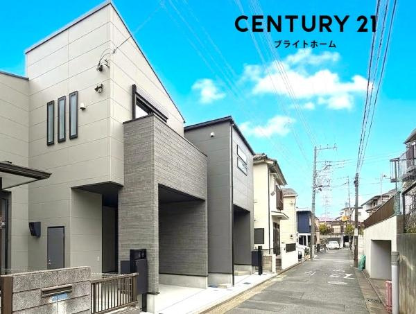 横浜市泉区中田南５丁目の新築一戸建の前面道路含む現地写真|周辺環境も合わせてご案内させて頂きます！
お気軽にお問い合わせ下さい！