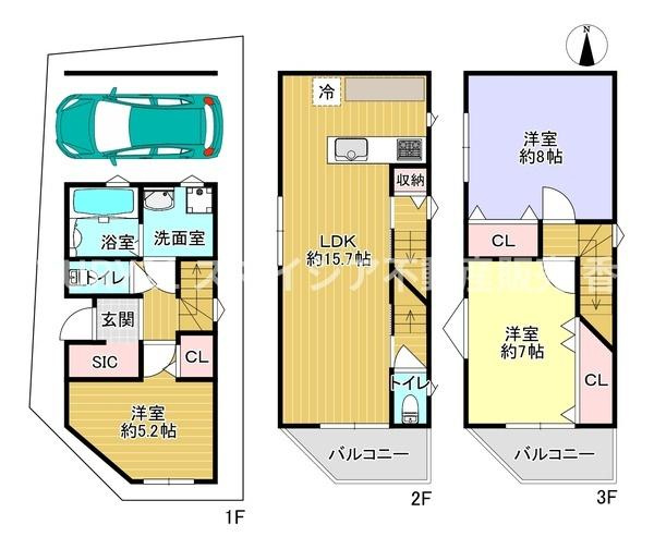 【間取り】