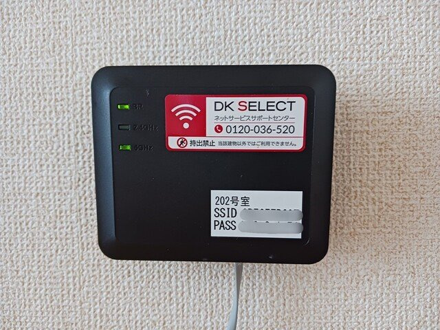 カーサ・ジョイの設備