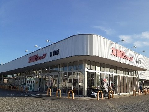 カーサ・ジョイの周辺|大阪屋ショップ粟島店まで400m