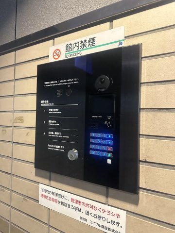 クリムゾン博多のセキュリティ