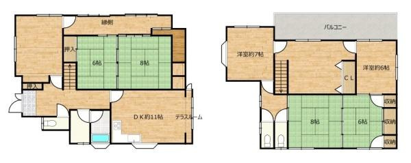 生駒市青山台　一戸建