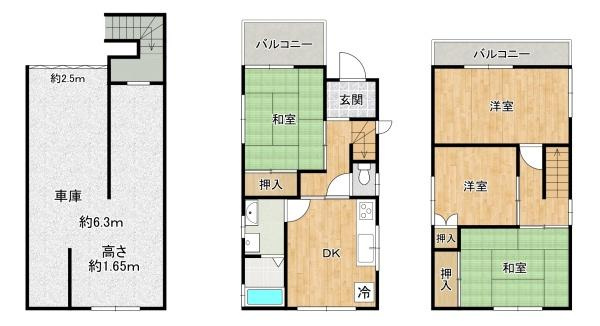 【間取り】