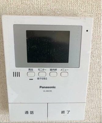 【セキュリティ】 | メゾン芥川