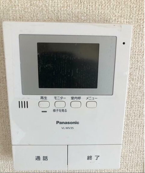【セキュリティ】 | メゾン芥川
