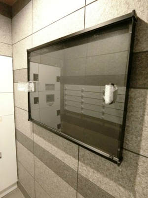 【その他】 | リブリ・神楽坂