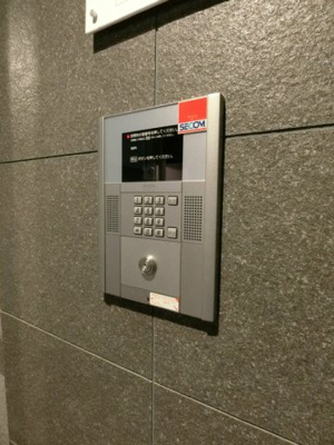 【その他】 | リブリ・神楽坂