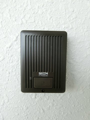 【玄関】 | リブリ・神楽坂