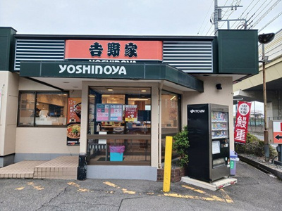 【周辺】 | オリーブ | 吉野家まで128m